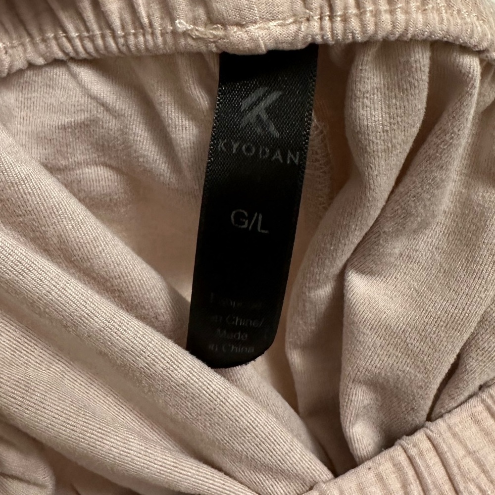 Kyodan Pants (Large) - Picture 3 of 7